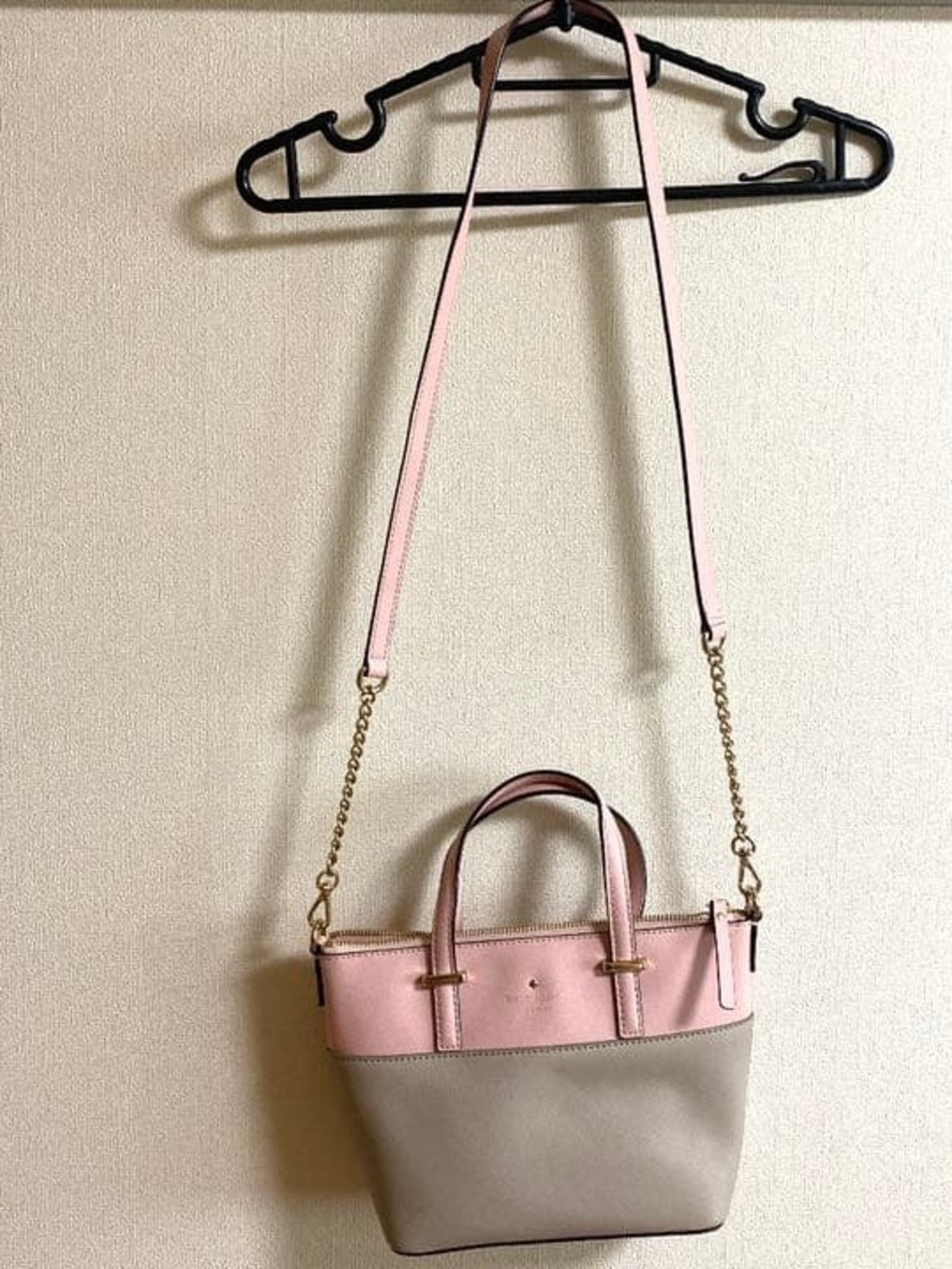 kate spade Pink and Taupe Two-Tone Mini Tote Crossbody